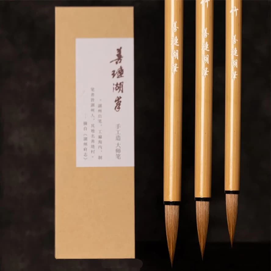 Chinese Calligraphy Brush Set 3 Pack Mixed Hair Beginner Student Kid Learning Writing Painting Practice Sumi-e Ink Art Supply