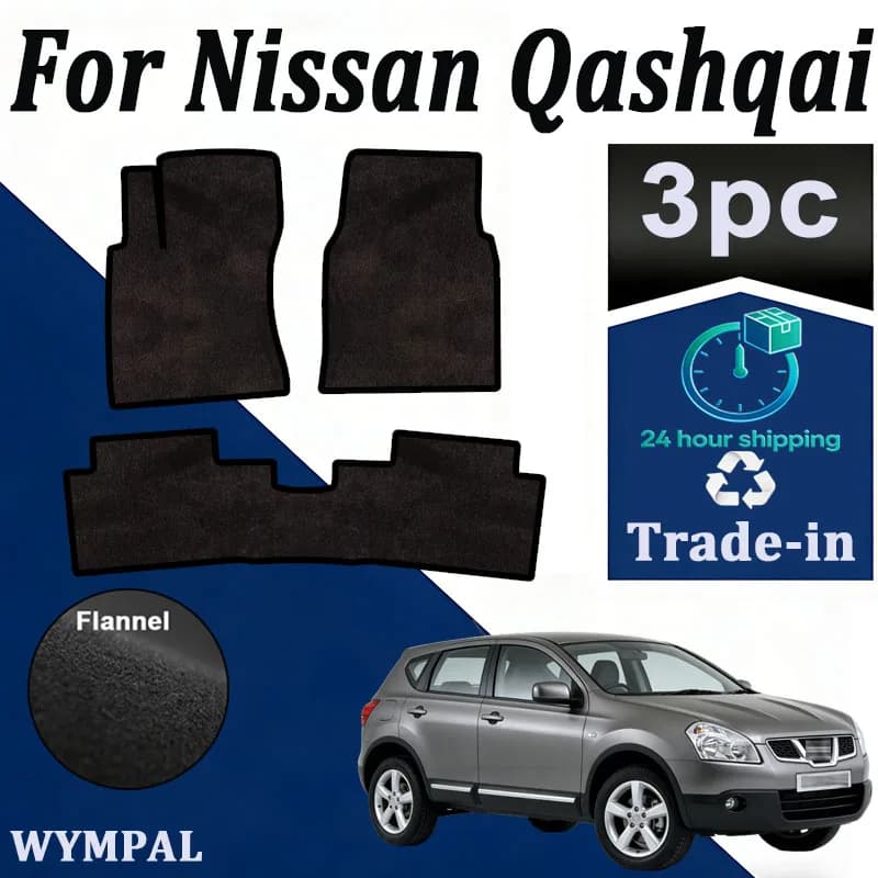 Car mats in nylon suede for Nissan Qashqai J10 Dualis 2006~2013, anti-slip mats, hoods, interior mats