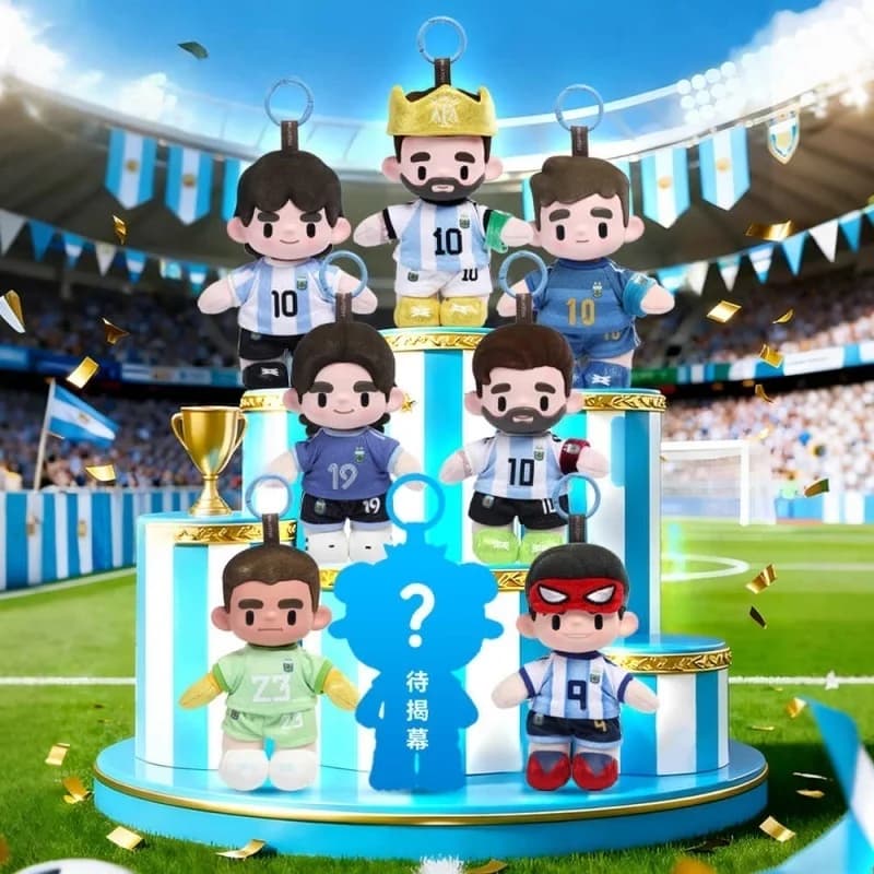 Genuine Argentina Football Team Player Blind Box Cartoon Backpack Pendant Keychain Periphery For Fans Collection Gift