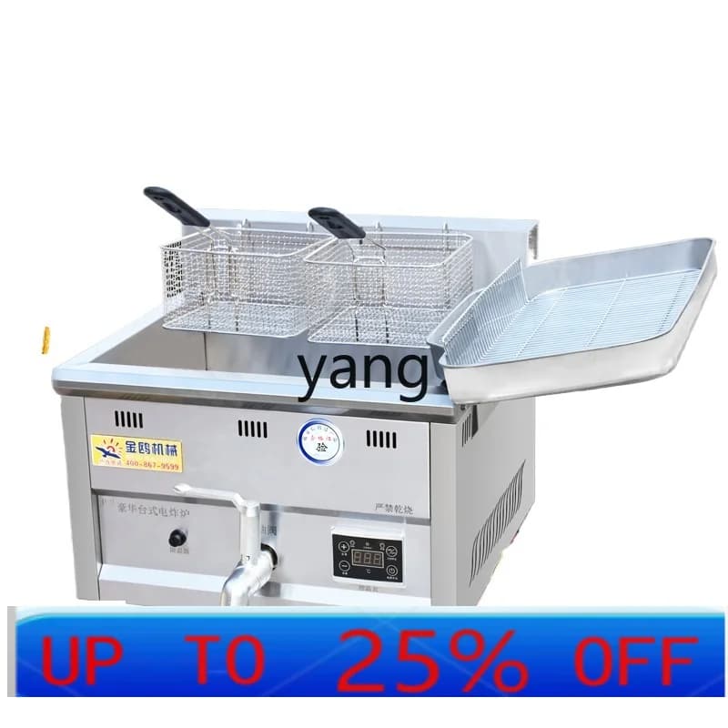 LHH Frying pan Deep to Single and Double Cylinder, Commercial, Vertical, Great Capacity
