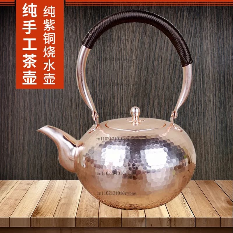 Pure Red Copper Thickened Kettle Handmade Copper Teapot Electric Ceramic Stove Kung Fu Tea Set for Brewing and Steeping Tea