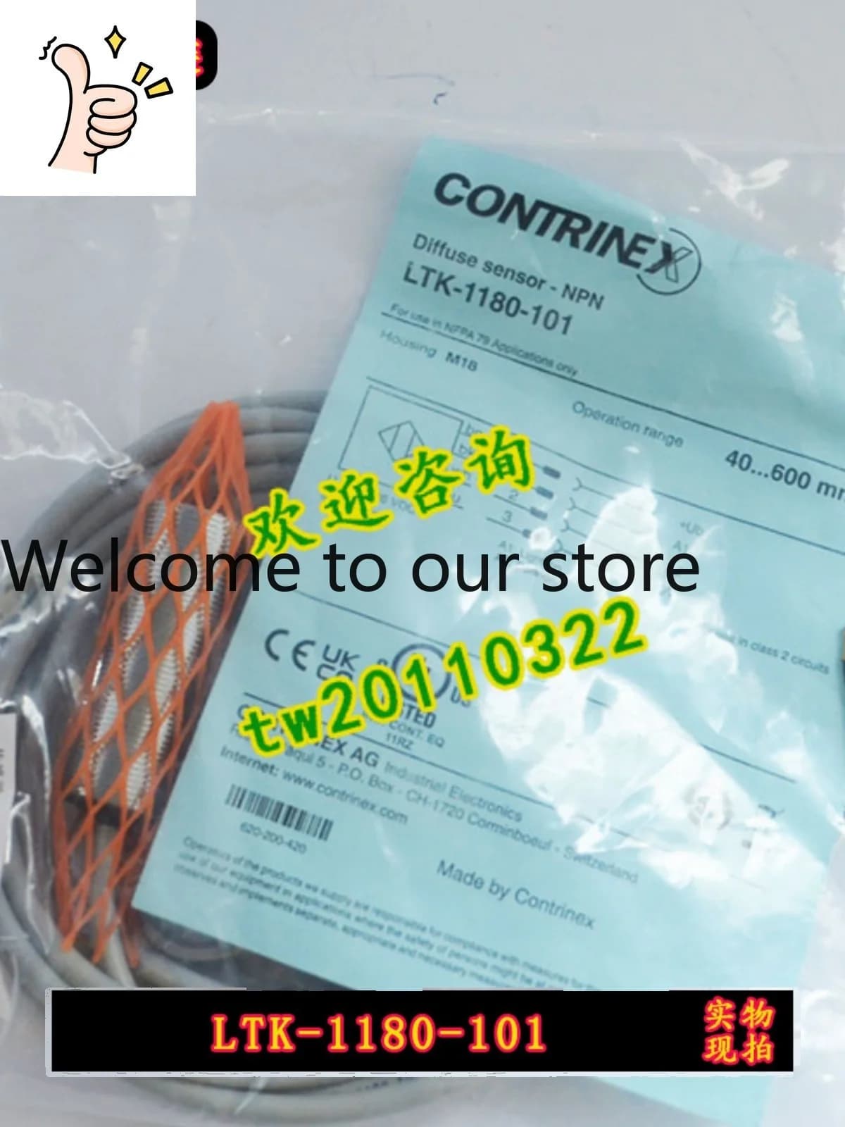 【Foto fisica】 Sensore optoelettronico a riflessione diffusa Swiss Corui Continex LTK-1180L-101