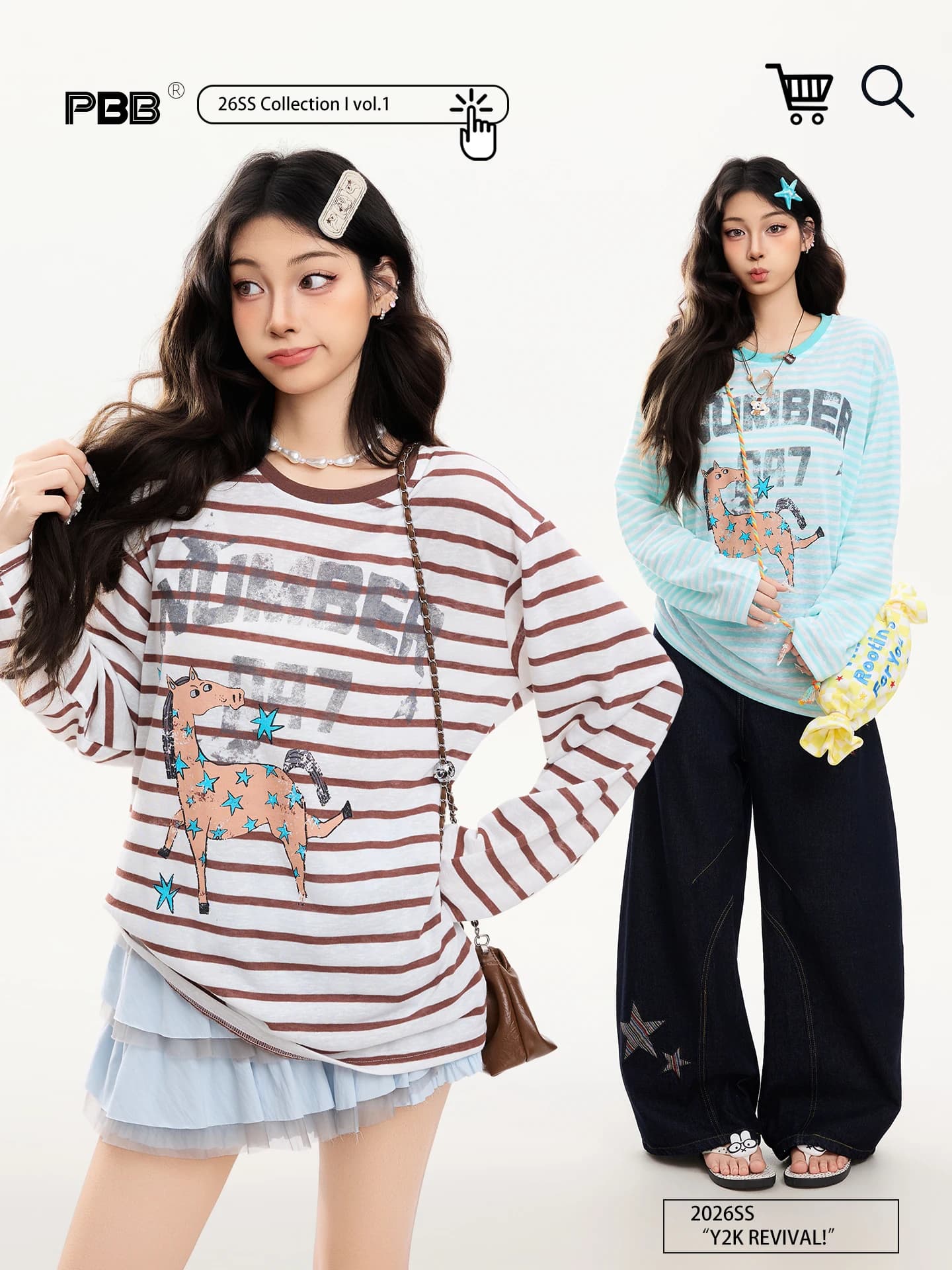 PBB Stripe Print Loose Long Sleeve T-Shirt Women's See-through Casual Top Summer Comfortable Breathable Casual Wear