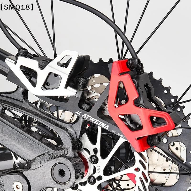 CNC Aluminum Alloy Mountain Bike Rear Caliper Guard Plate Rear Brake Pump Protector Pump Protective Cover Easy Install【SMQ】