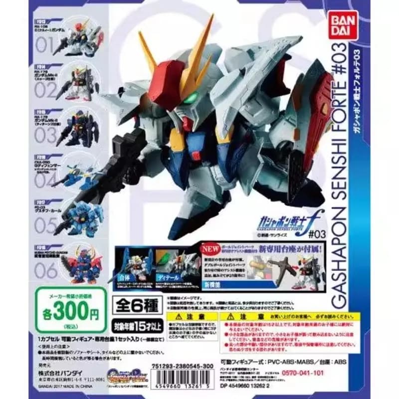 Originale Bandai Giappone Gashapon Capsule Toy Figurine Mobile Suit Gundam FORTE 03 MK2 Action Figure Anime Modello Assemblato Regalo