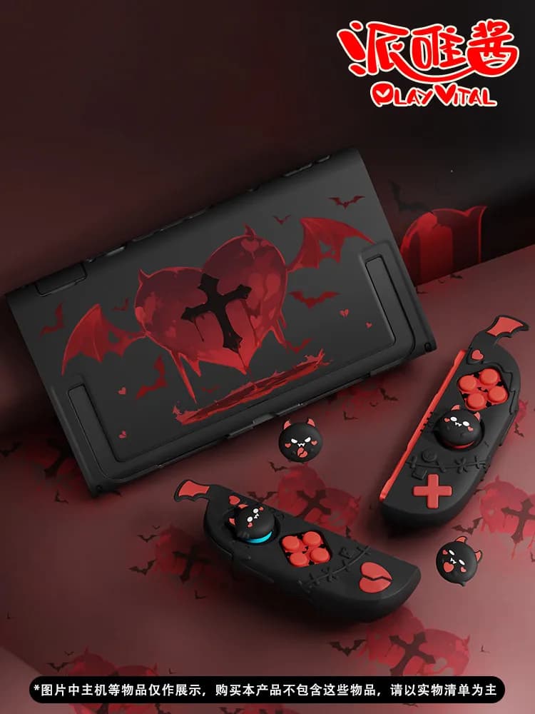 Playvital Design Switch2 Guscio Protettivo Stile Gotico Graffiti Amore Personalizzato Ns2 Guscio Morbido Periferica di Gioco Anime