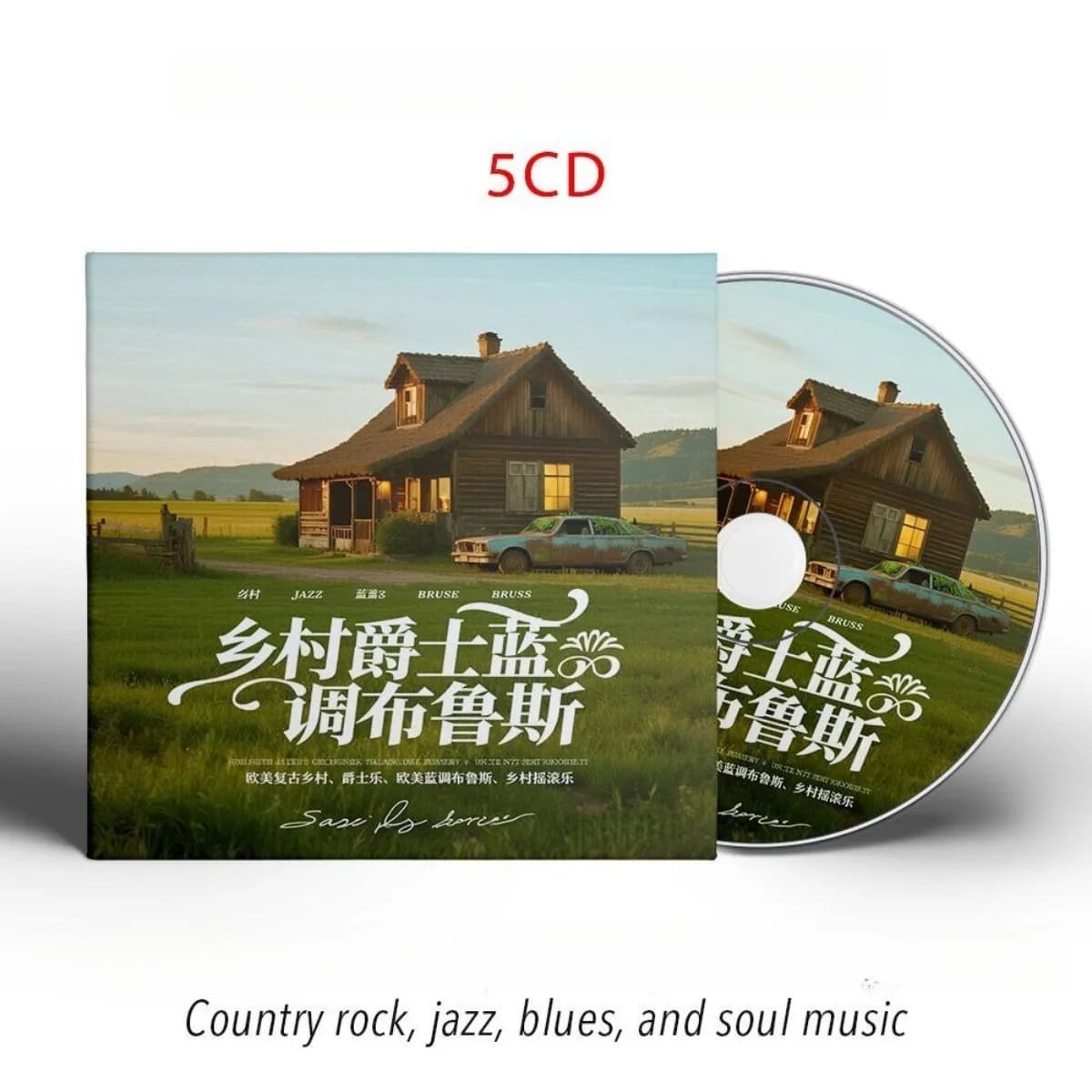 Country Jazz & Blues Collection – Western Retro Folk Rock & Jazz Blues Compilation CD Versione singola in CD da collezione