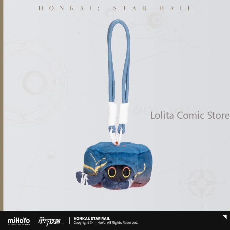 Anime Genuine Pre-sale Honkai：Star Rail Blade Danheng Kafka Cat Cake Plush Doll Stuffed Toy Keychain Pendant Birthday Gift Xmas