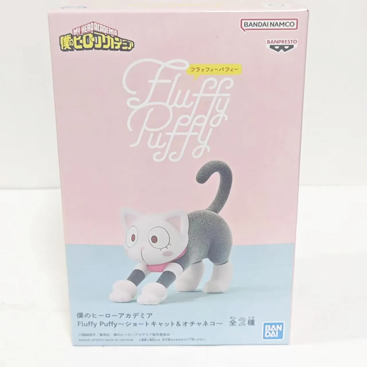 Modellino Originale BANPRESTO Fluffy Puffy My Hero Academia Shoto Todoroki Cat Ochanekoto 70mm, Figurina Anime, Giocattolo Regalo per Bambini