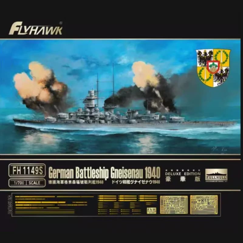 Flyhawk Kit modello di nave assemblato in plastica FH1149S 1/700 Corazzata tedesca Gneisenau 1940 (Edizione Deluxe)
