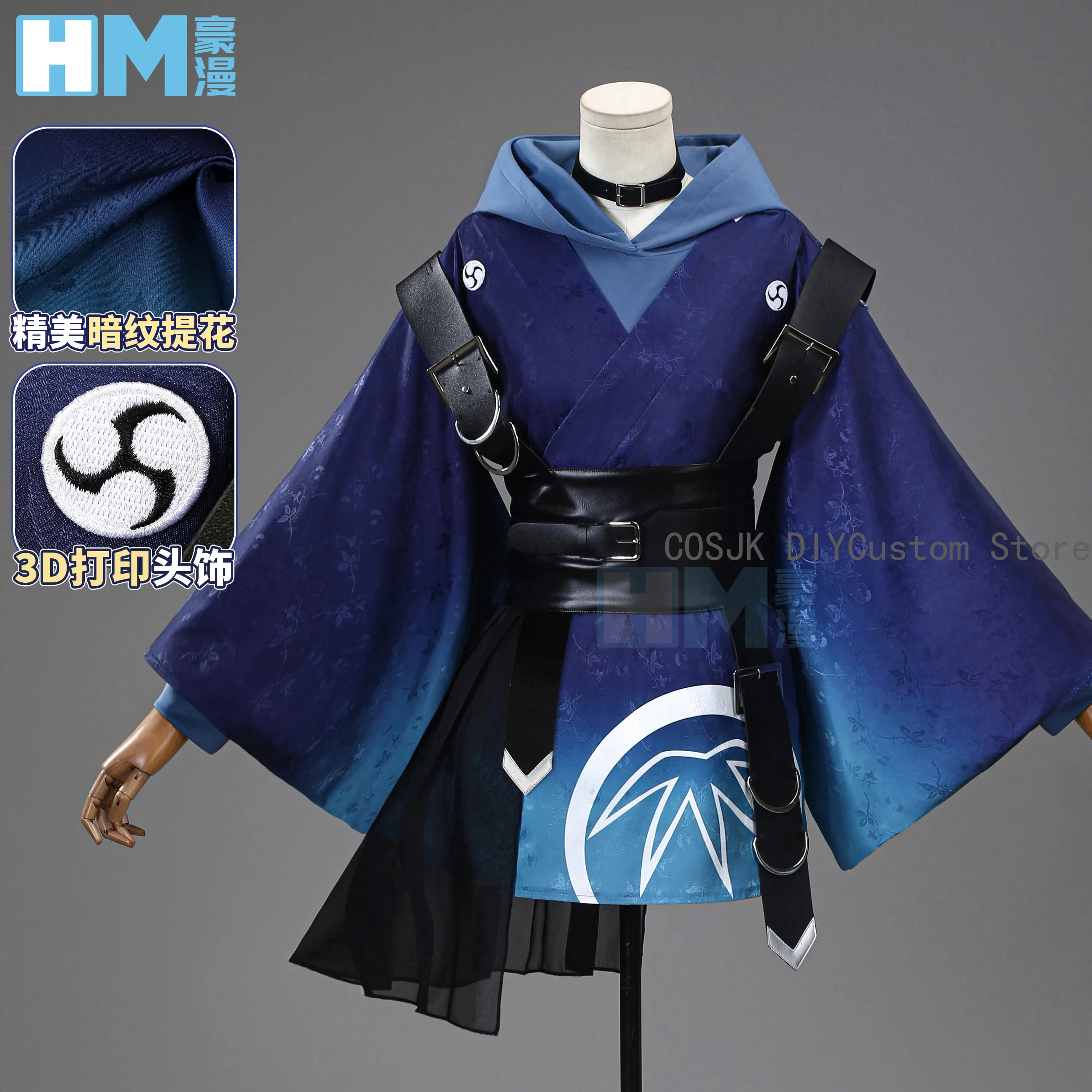 Anime La Principessa Cosmica Kaguya! Iroha Sakayori Cosplay Costume, Women's Dress for Halloween, Carnival, Full Set of Role Games Dresses