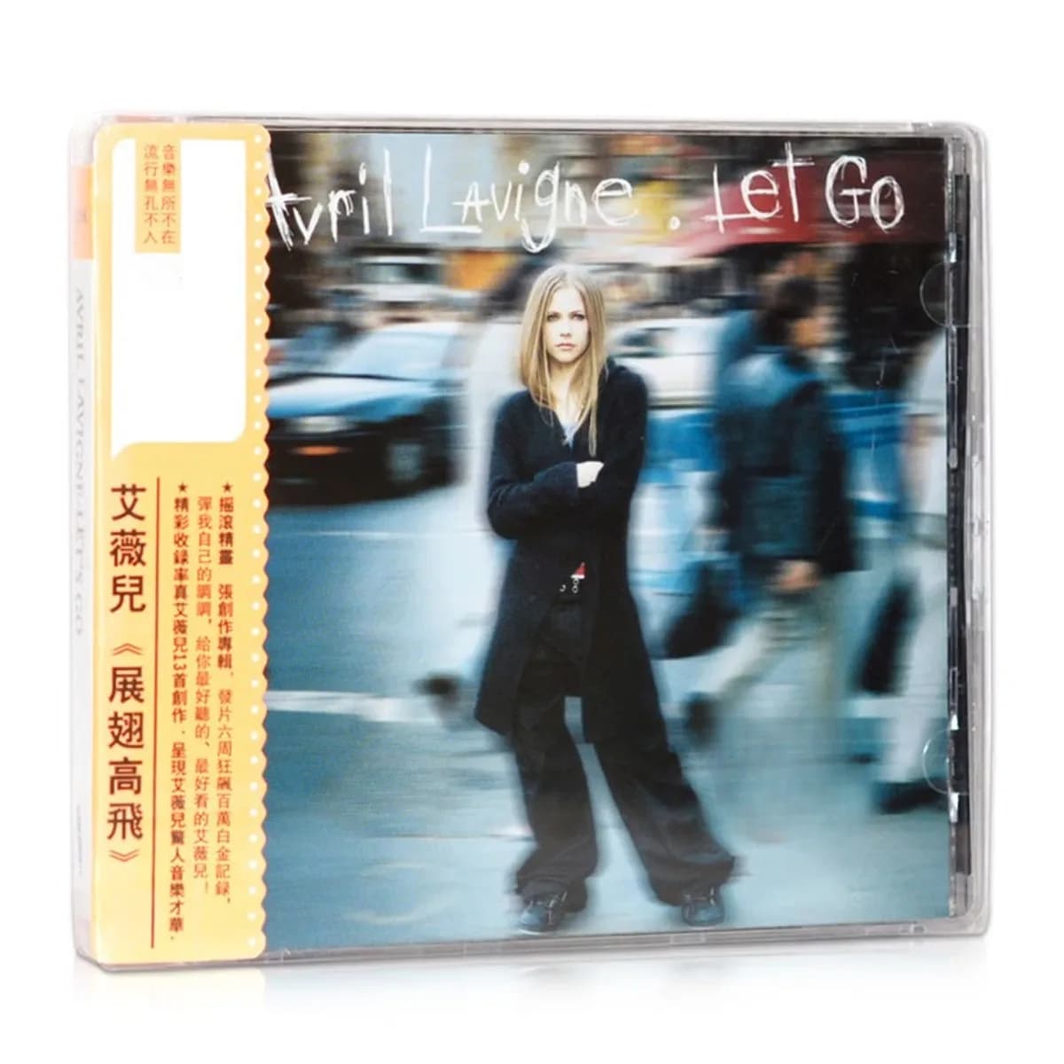 Avril Lavigne Let Go Debut Studio Album – CD classico del capolavoro iconico della cantante femminile pop punk rock