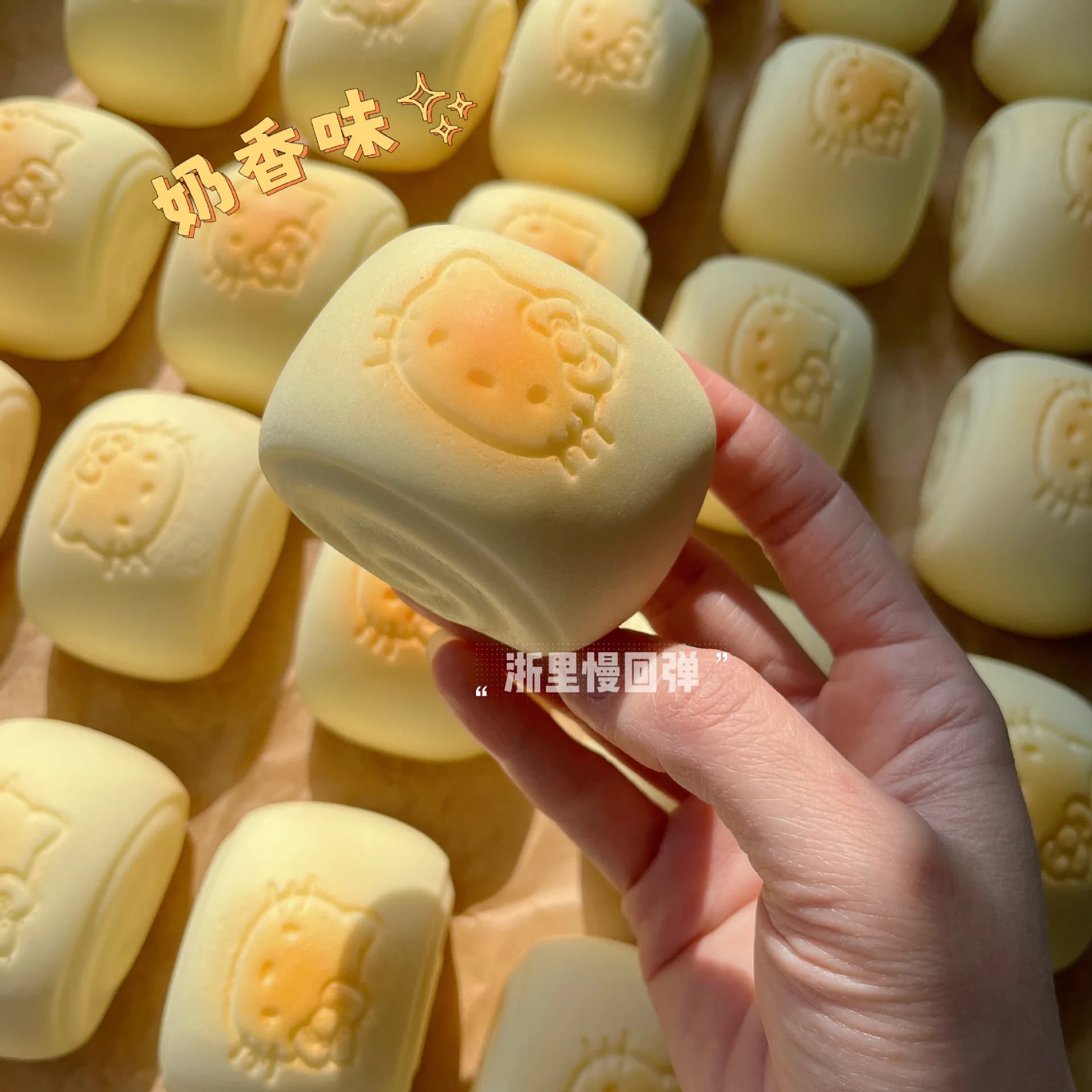 Giocattoli Antistress Anime Hello Kitty, Morbidi e Appiccicosi a Forma di Pane, Giocattoli a Lenta Risalita con Aroma di Kitty