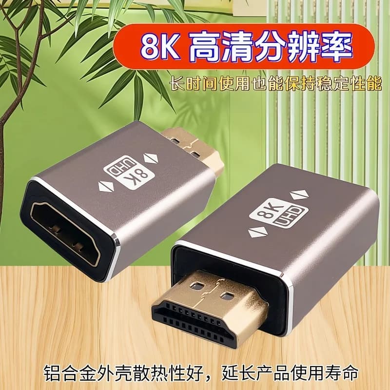Adattatore HDMI 8K compatibile da maschio a femmina per HDTV, PS4, PS5, Laptop - Cavo HDMI 4K Extender Converter