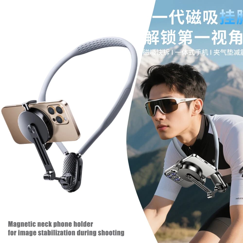First Person POV Magnetic Neck Hanging Phone Bracket Anti Shake Shooting Gadget Chest Fixed Mount Universal Action Camera