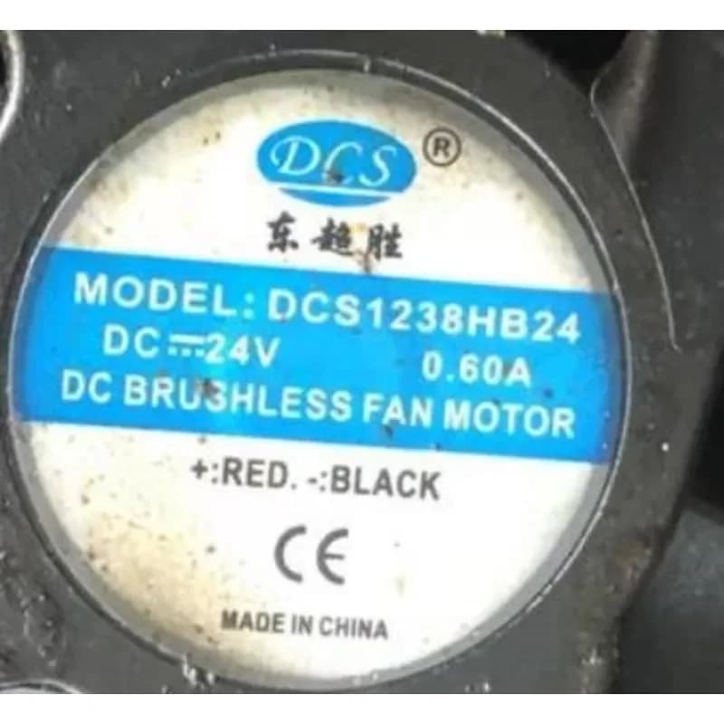 DCS Dongchaosheng DCS1238HB24 Cooling Fan for DC 24V 0.60A 120x120x38mm