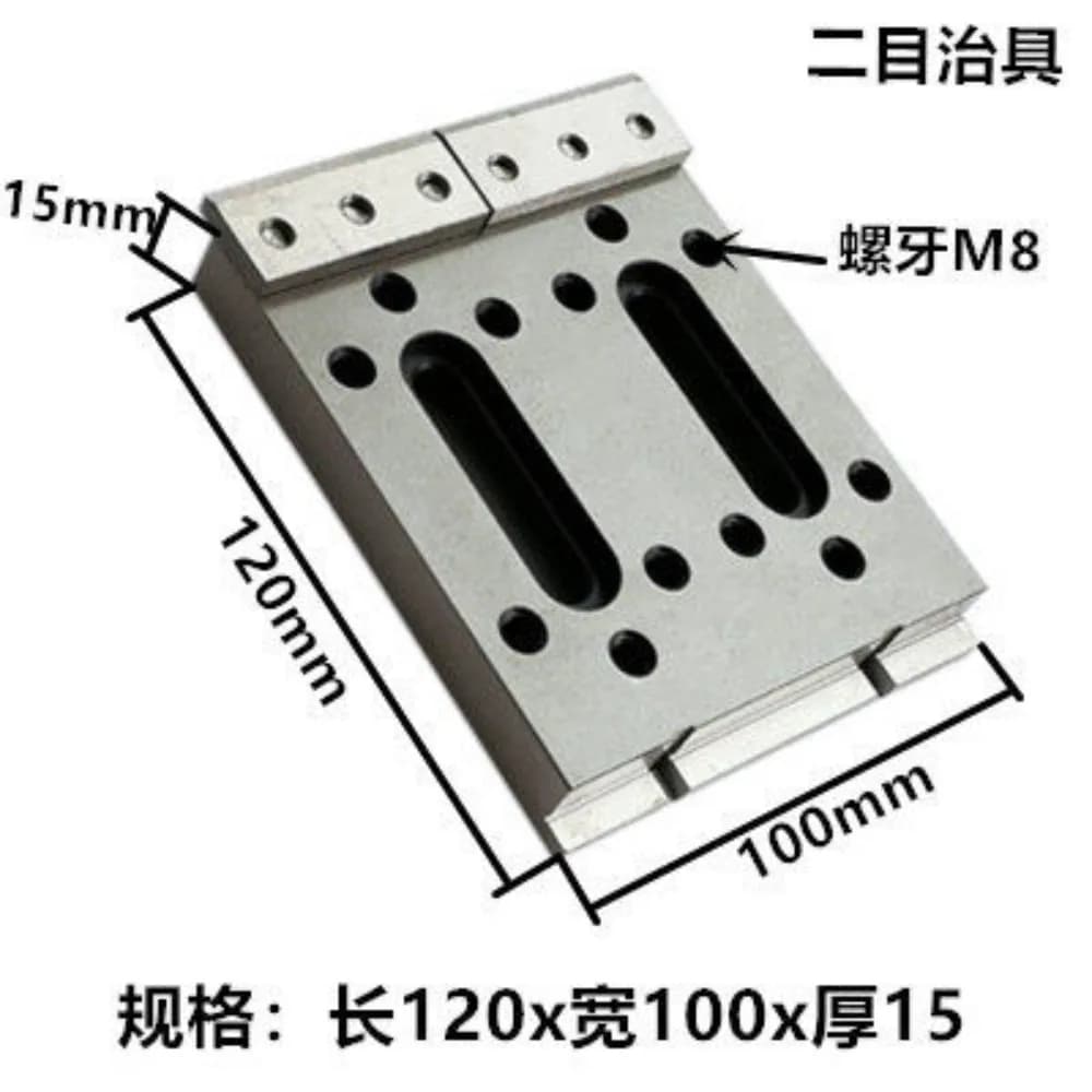 Piastra di Fissaggio CNC 120x100x15mm M8 per Elettroerosione a Filo, Utensile in Acciaio Inox per Livellamento e Bloccaggio