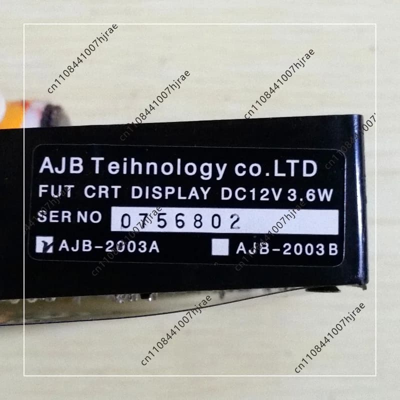 4 inch crt video doorbell, black and white module display screen, suitable for Anjubao, Shtean, Lilin Songjia