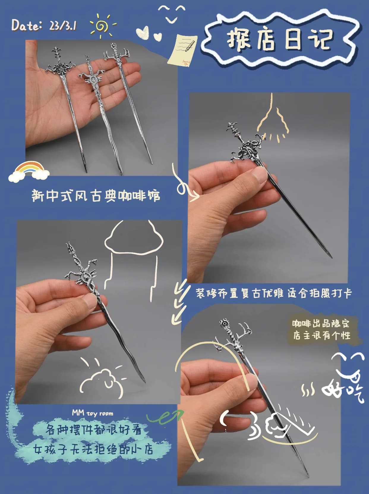 Pre-vendita 1/6 Bilancia Soldato Vintage Intagliato Spada di Metallo Mitico Bestia Design Fine Texture Per 12 ''Action Figure Modello Fit BJD OB