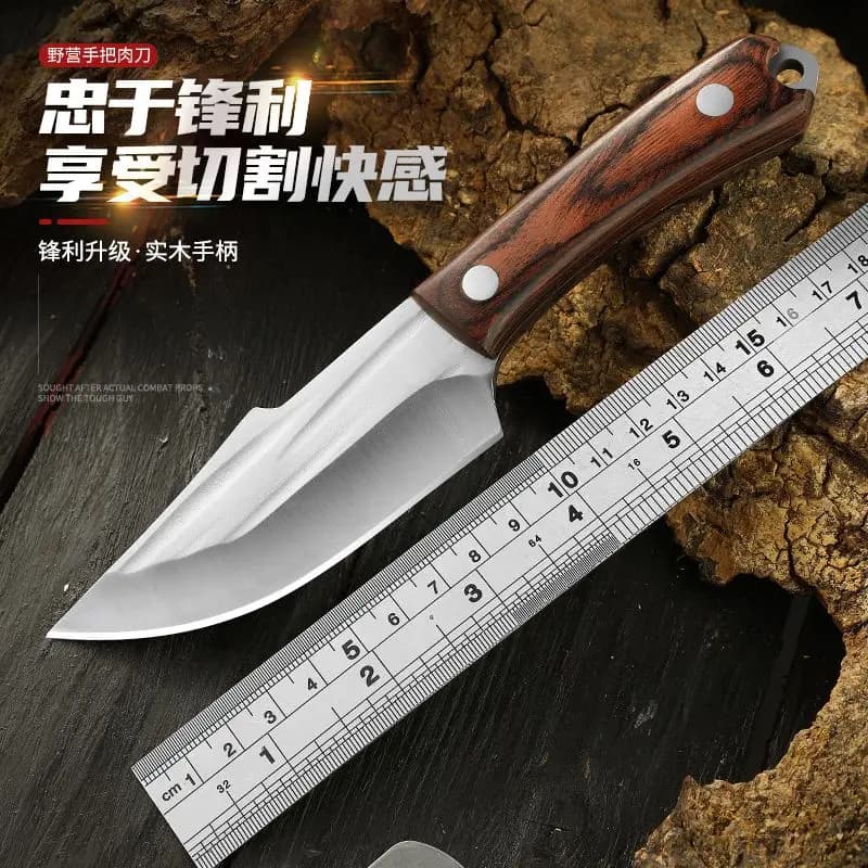 Kitchen knives Camping field Hand thick Meat carving knife Fruit knife Hand carving knife Barbecue knife