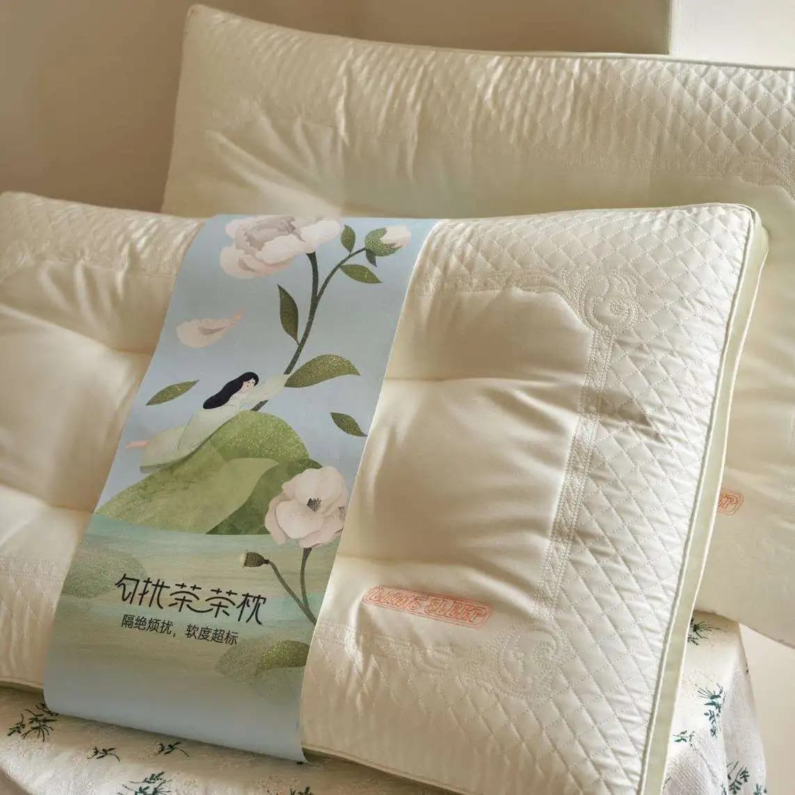 Tea Polyphenol Tea Scented Latex Pillow Neck Support Hard Fill 90% above 3D Cut Office Use Adult Bedding Accessories