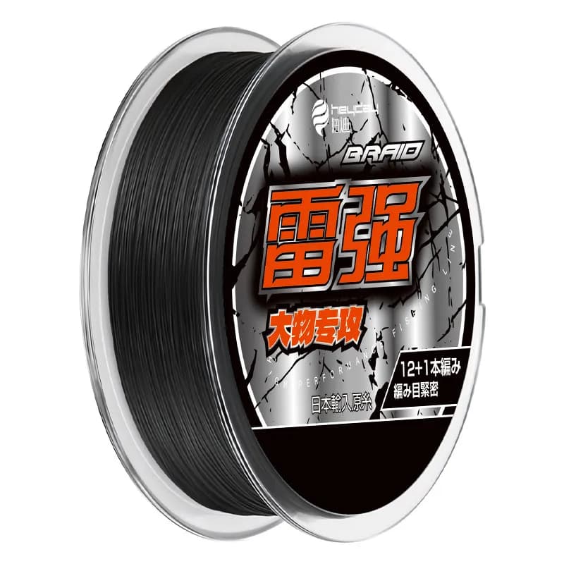 Lenza da Pesca per Rane 150M, Trecciata a 12 Fili in PE, Ultra Liscia, Linea Principale Resistente, Nera, per Ancoraggio Esche