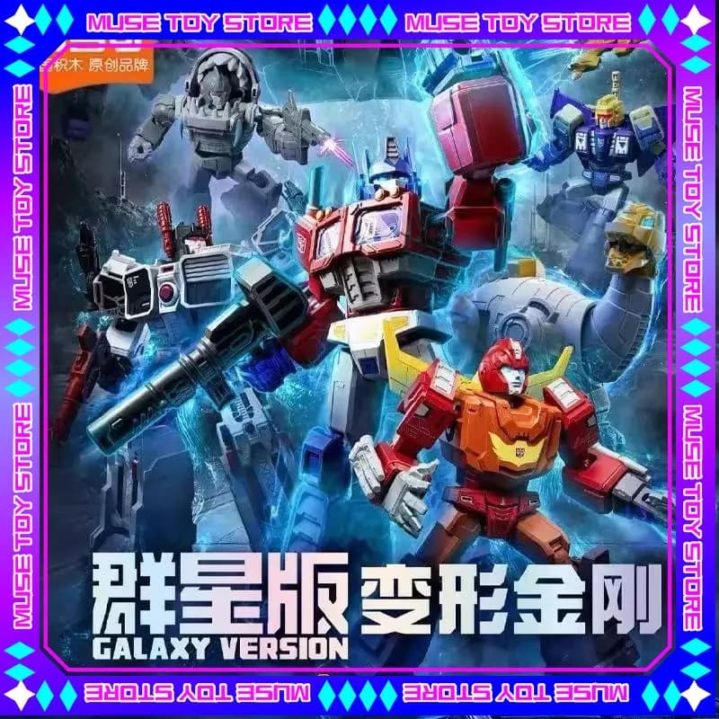 Blokees Transformers One Versione Galaxy 8 Set Modelli Collezionabili Mobili Unicron Optimus Prime Metroplex Hot Rod Set da 9 Pezzi