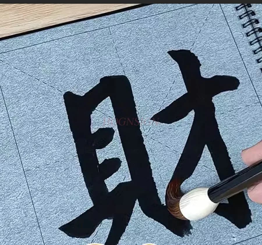1pcs Blank portable brush calligraphy water writing cloth set, thickened for students to practice calligraphy