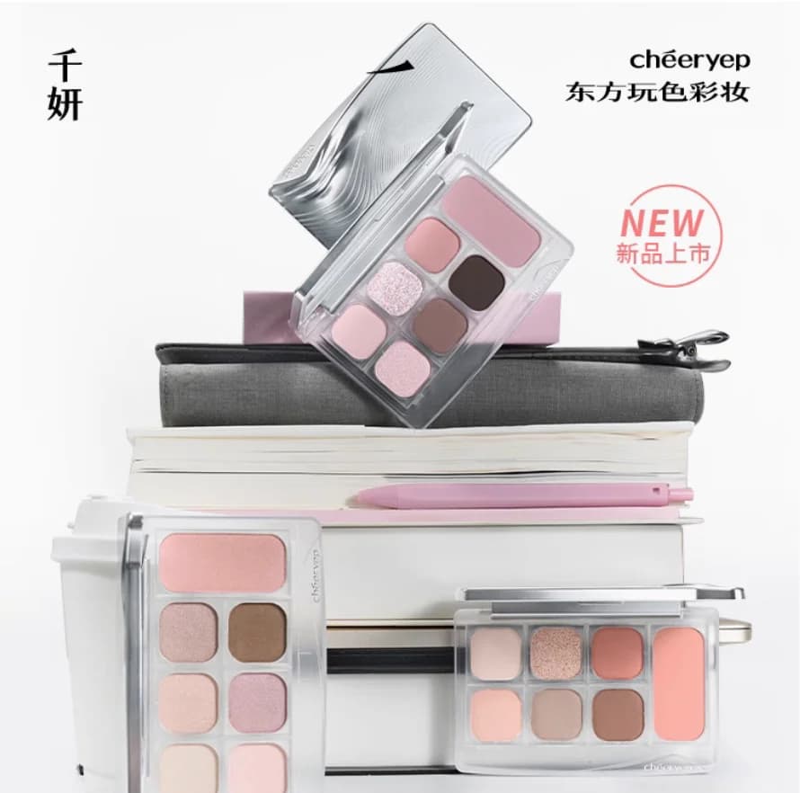 Qianyan Cheeryep Eyeshadow Palette Blush Cosmetici per il trucco del viso con luccichio satinato opaco multiuso