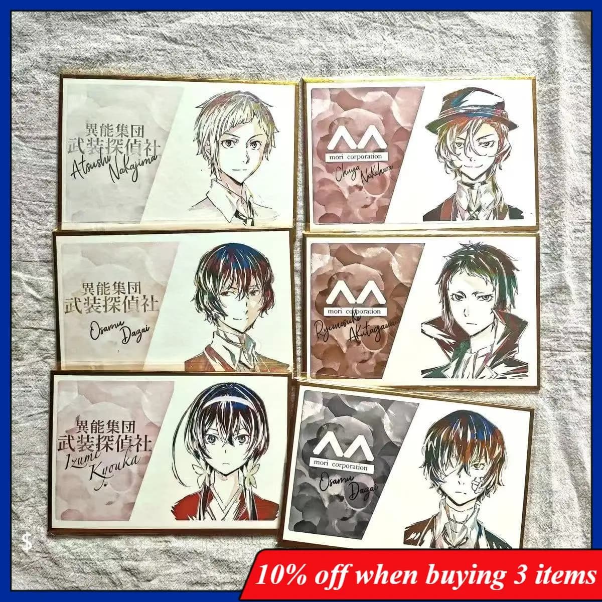 Accessori Anime Bungo Dogs, Figurine di Atsushi Nakajima, Carta Colorata, Figura di Osamu Dazai, Carta Artistica, Giocattoli Chuuya Nakahara, Regalo