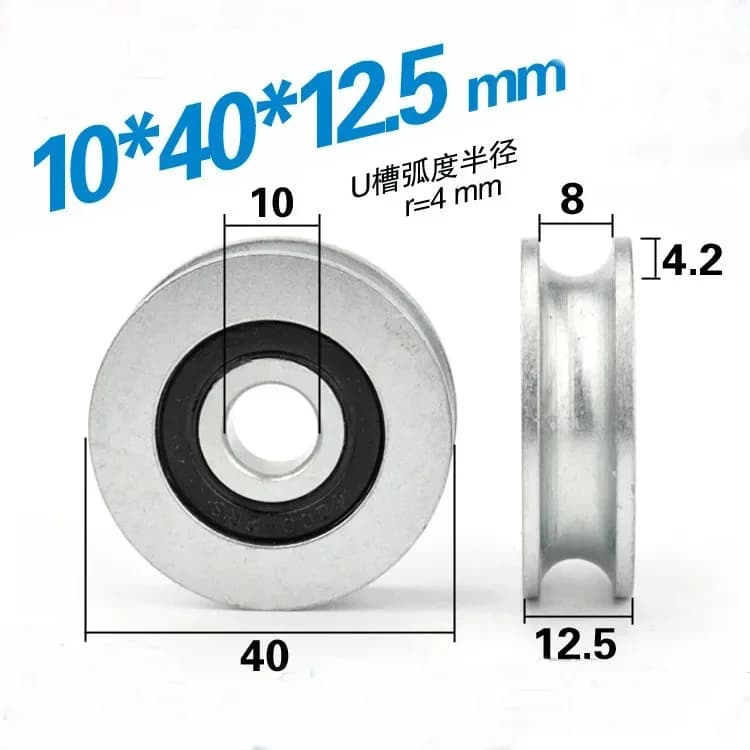 1 pz 10*40*12.5mm cuscinetto scanalato puleggia scanalatura a U ruota di rotolamento 8mm fune metallica su ruota di linea 4 cm ruota di guida