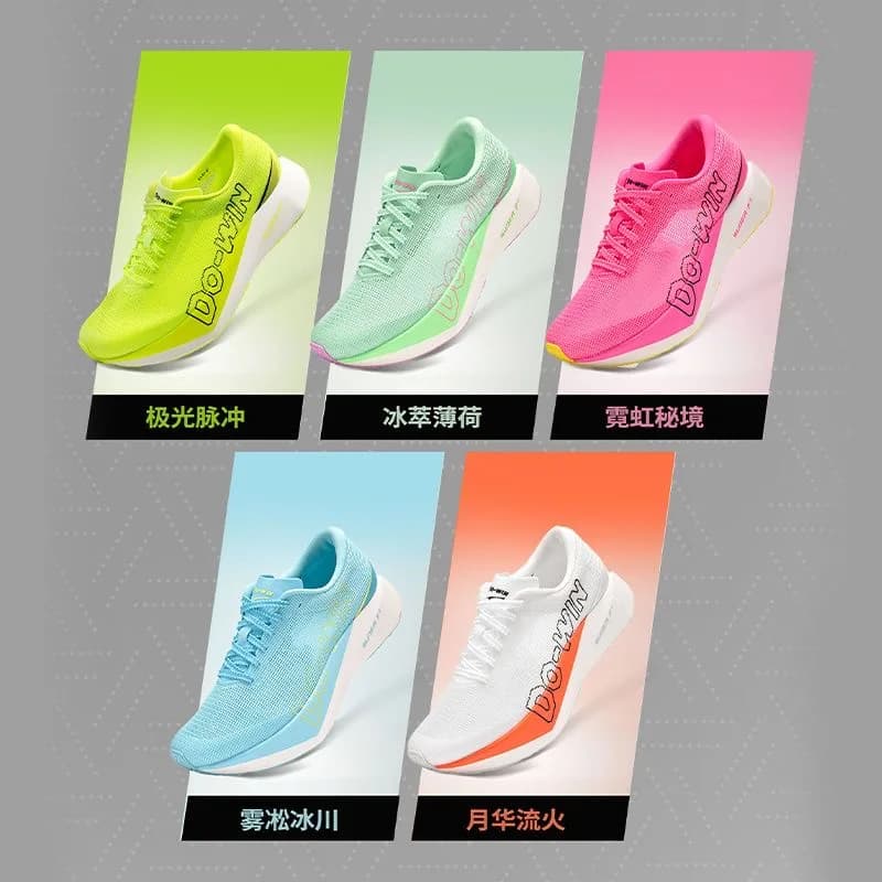 Classic Brand Running Shoes Men Women Carbon Plate Training Shoes Unisex Light Weight Jogging Shoe Couples Soft Sole Sneakers