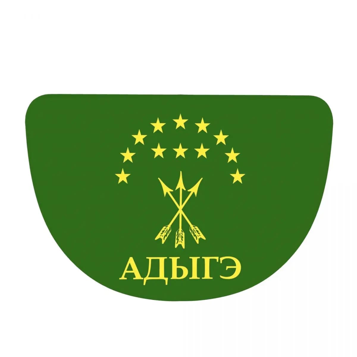 Adiga Gift For Circassian Great Adygea Flag Soft Half Round Doormat Non Slip Bathroom Mat Absorbent Floor Carpet for Living Room