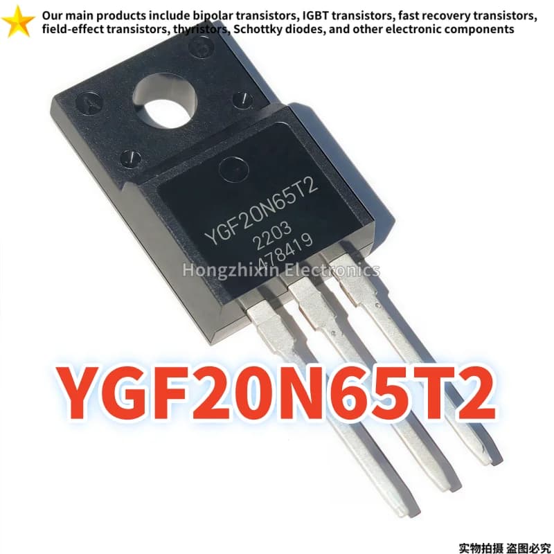 10 PZ NUOVO YGF20N65T2 TO-220F 650 V 20A YGF20N65 20N65T2 MOS transistor ad effetto di campo