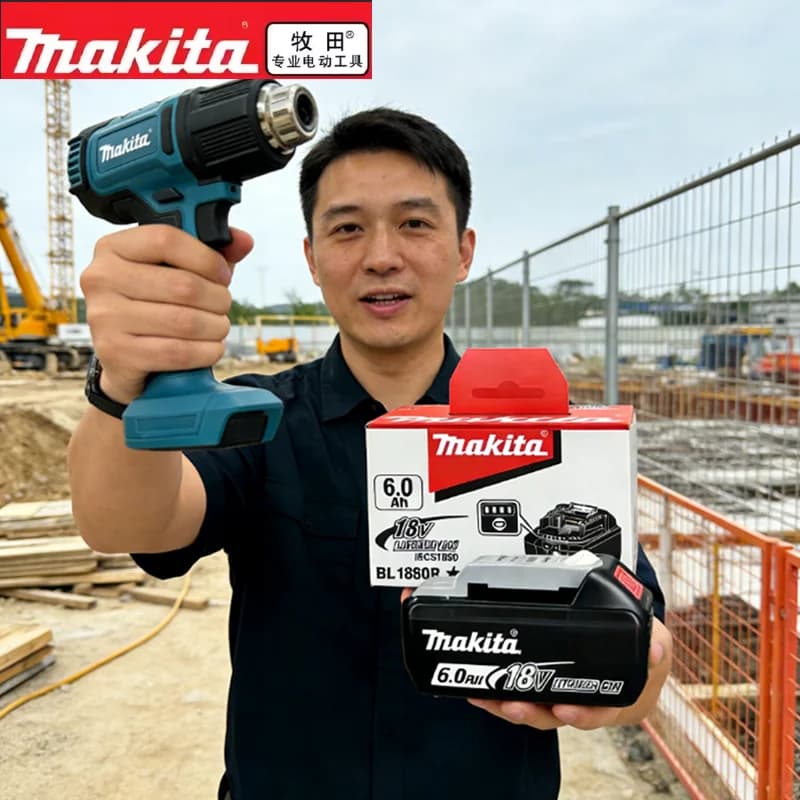 Pistola ad aria calda industriale Makita 18V DHG181 originale ad alta potenza per cottura 150 ° Da C a 550 ° Piccolo soffiatore per film termoretraibile speciale