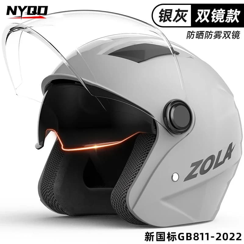 Nuovo casco invernale Casco termico per auto elettrica Casco integrale maschile caldo universale per quattro stagioni Motocicletta