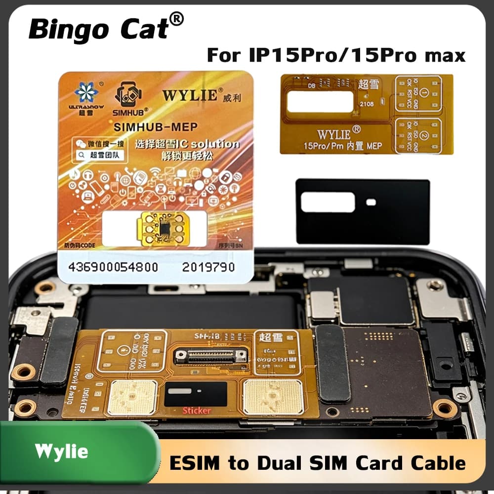 Wylie Versione USA: Soluzione di Integrazione Esim-SIM Dual Card con Cavo Flessibile MEP Integrato per iPhone 15 Pro Max, Supporto Super Snow IC