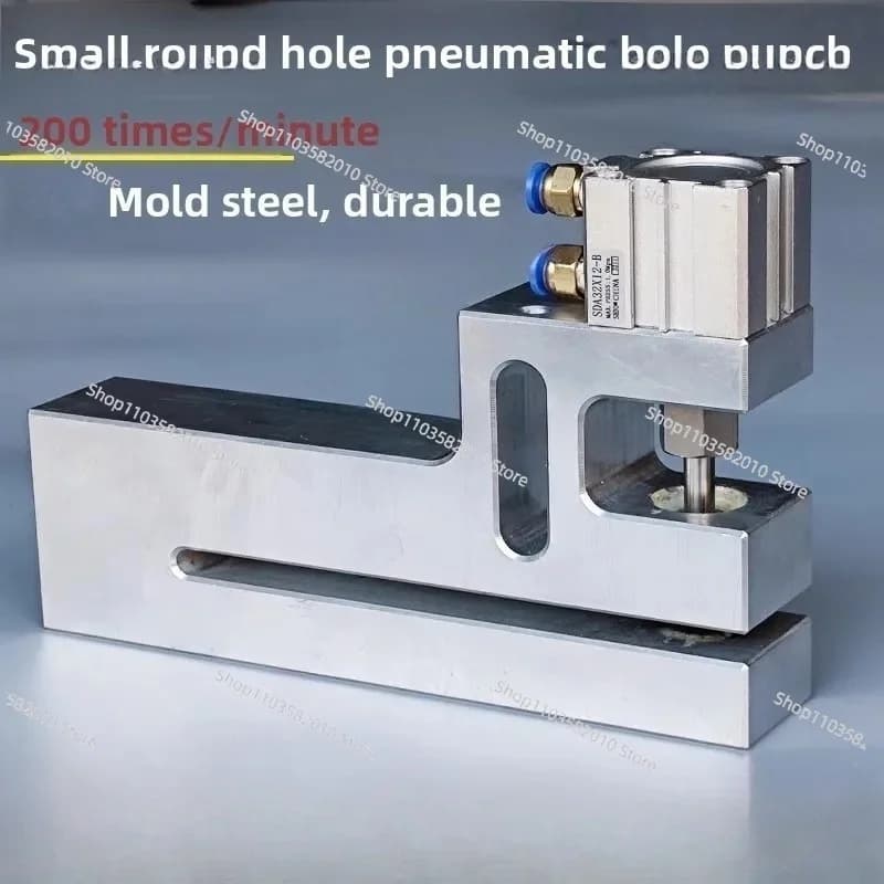 Plastic Bag Making Machine Extended Small Round Hole Punch, Plastic Bag High-speed Pneumatic Punching Machine