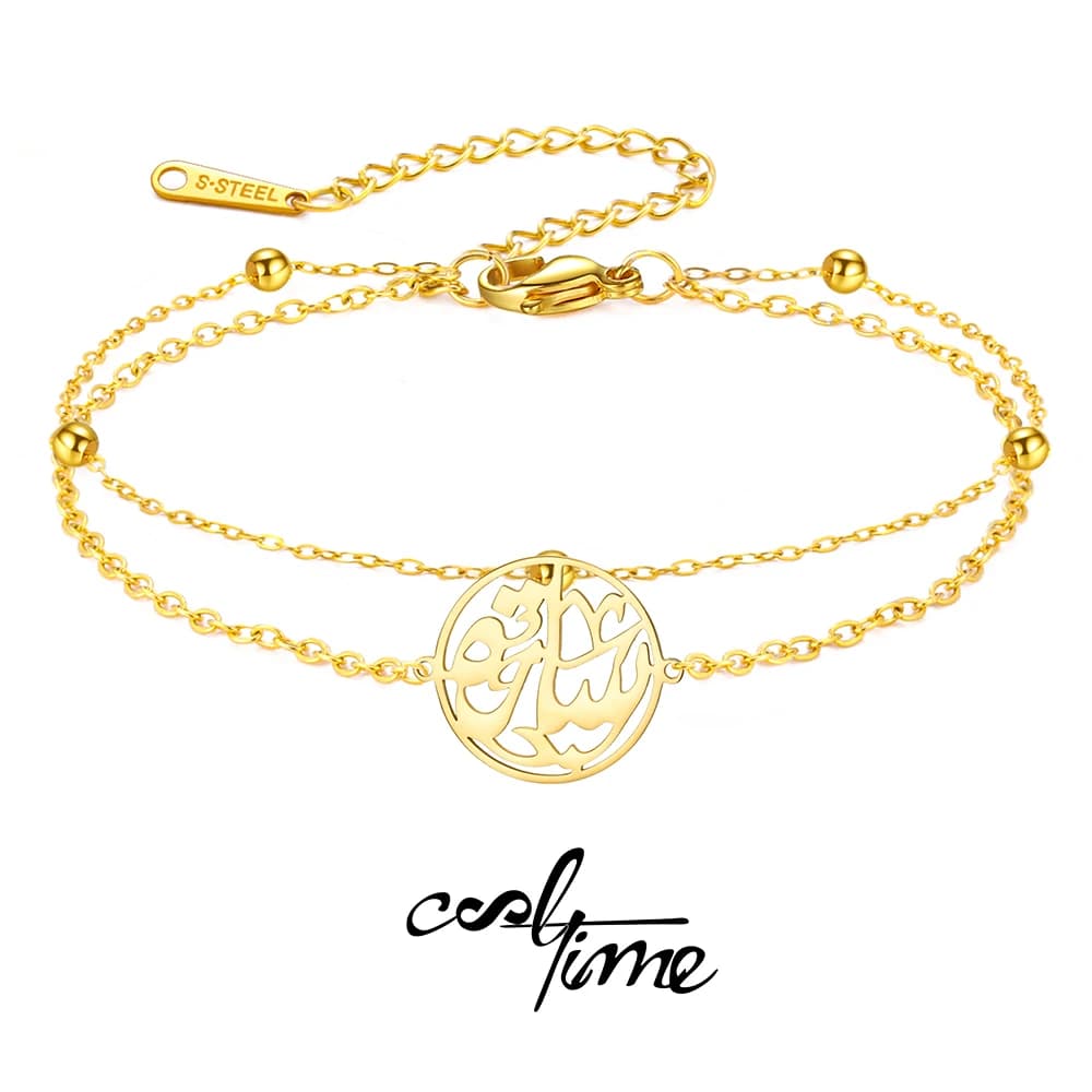 Gold Color Islamic Bracelet Stainless Steel Double Layer Arabic Calligraphy Round Pendant Muslim Prayer Jewelry Religious Gift