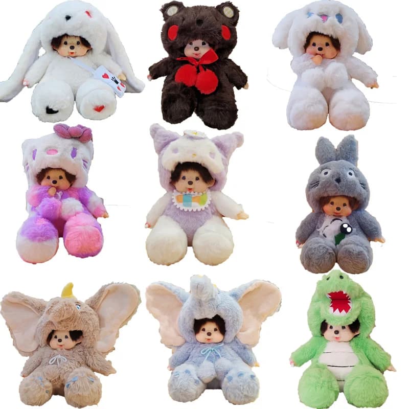 MQQ20CM animal turns into elephant rabbit doll plush doll birthday gift ornaments