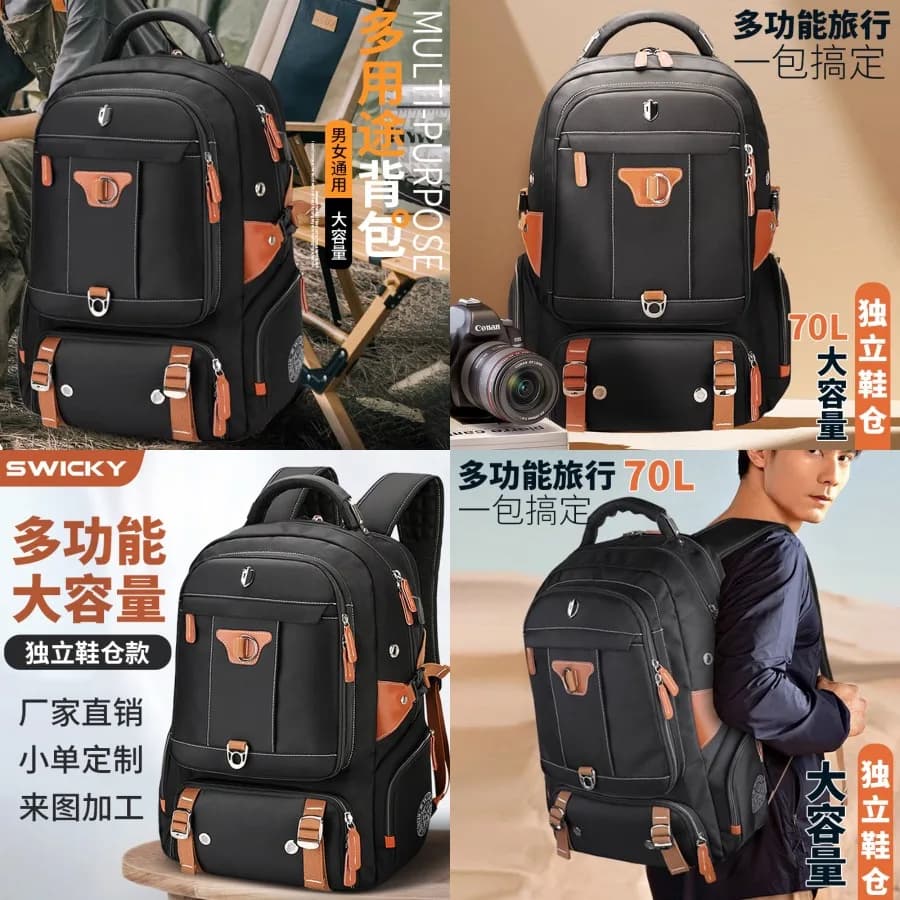 uovoNew style】 Large capacity and multifunctional monopece backpack, travel backpack for leisure and business, man, high-end and high-quality.
