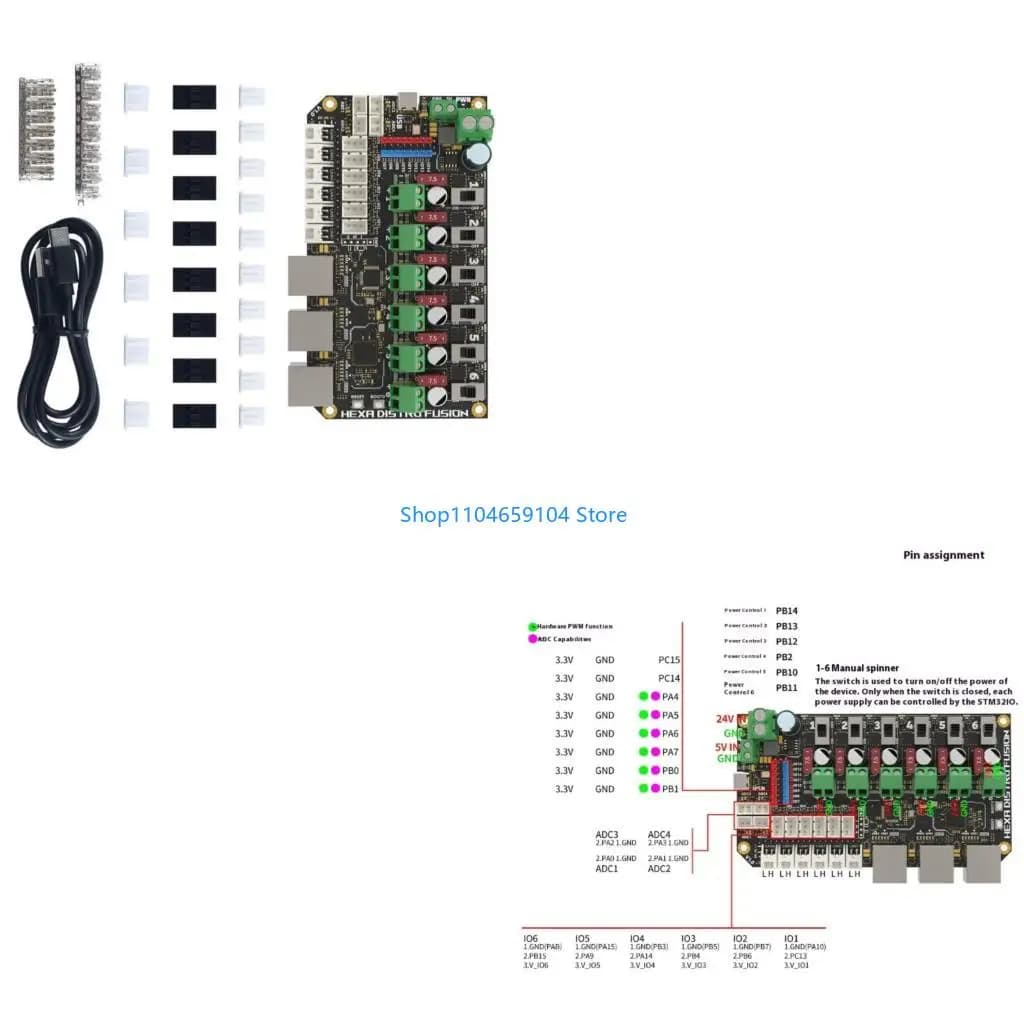 Hub CanBus USB in metallo a 6 canali con uscita potenza 7.5A e interfacce programmabili