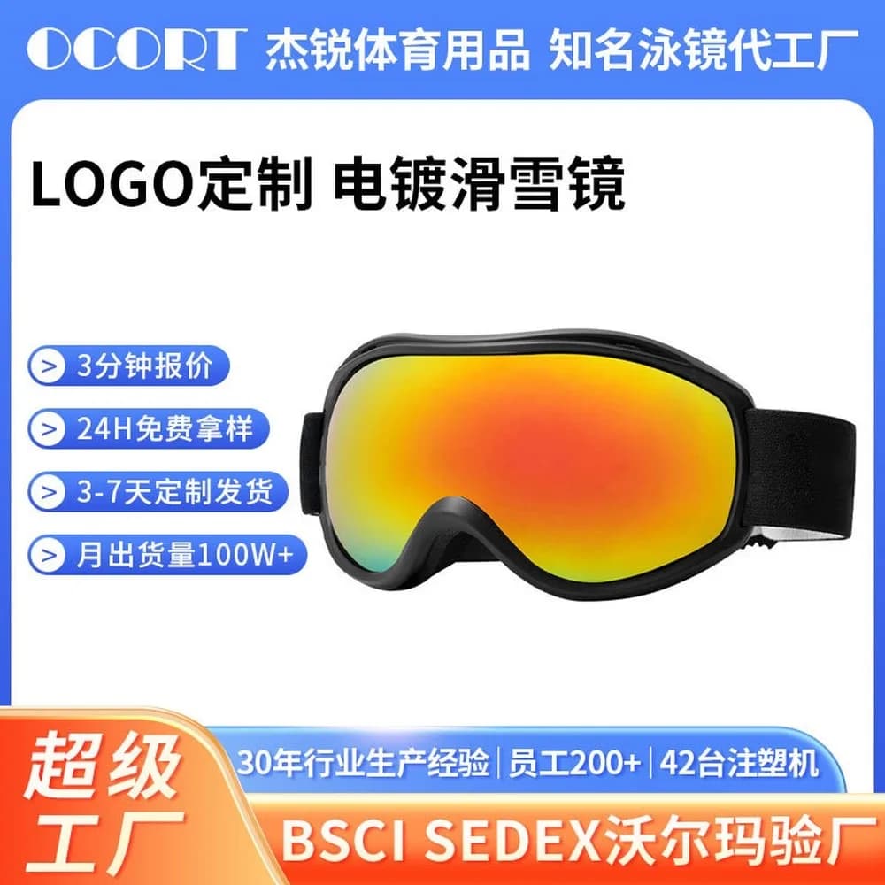 Ski Goggles Anti Fog Double Lens, Over Glasses Ski Goggles for Men Women, Snowboard Goggles