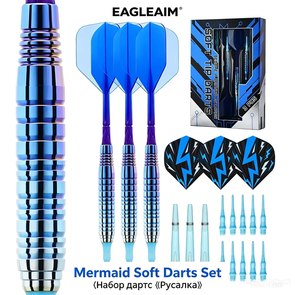 18.5g Soft Tip Darts Set - GOODARTS Electroplated Soft Darts, 3Pcs Safety Darts Set for Electronic Dartboard Indoor Game Gift