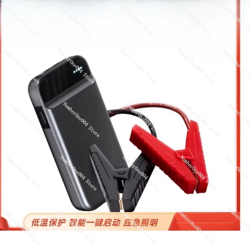 Avviatore di Emergenza per Auto, Power Bank, Caricabatterie per Avviamento Motore