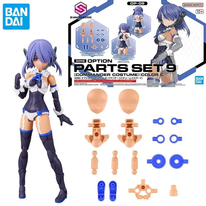 Disponibile BANDAI NAMCO 30 MINUTES SISTERS OP-09 30MS OPZIONE PARTI SET9 (COSTIMENTO COMMANDER) COLORE C Anime Action Figure Giocattoli di modello