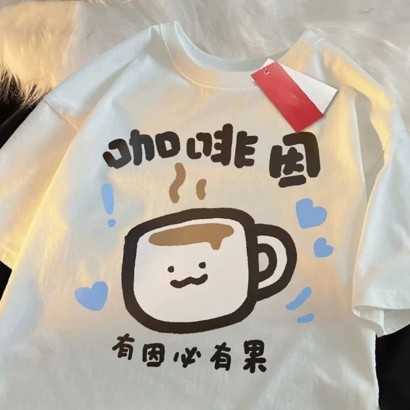 ZAZOMDE Coffee Bean Pattern 240GSM High Density Cotton Short Sleeve Tee Plus Size Oversized HipHop Style Relaxed Fit Unisex Top