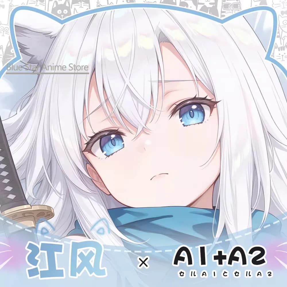 Azur Lane Kawakaze Dakimakura Hing Body Case Otaku Pillow Cushion Bed Ings Xmas Game