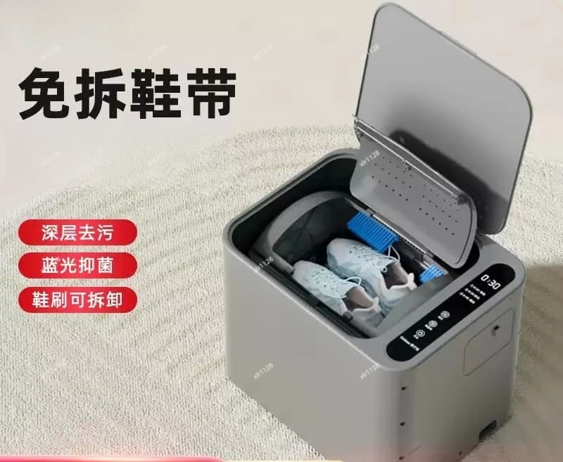 Mini Lavatrice Automatica per Scarpe, Pulitore Compatto con Spazzola per la Pulizia Quotidiana delle Calzature