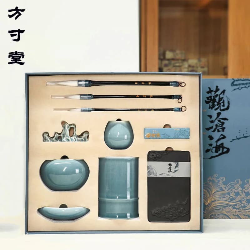 Study Four Treasures Set Pen, Ink Paper Inkstone Boutique High-end Adult Calligraphy Gift Box Brush Professional Inkstone Measur